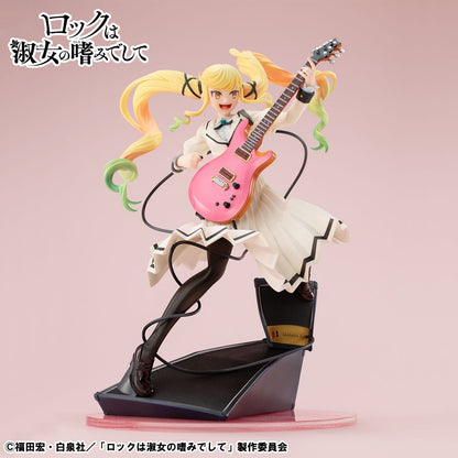 Ririsa Suzunomiya Modesty Lucrea MegaHouse - Anime Figuren günstig kaufen