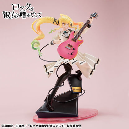 Ririsa Suzunomiya Modesty Lucrea MegaHouse - Anime Figuren günstig kaufen