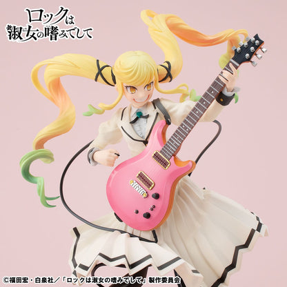 Ririsa Suzunomiya Modesty Lucrea MegaHouse - Anime Figuren günstig kaufen