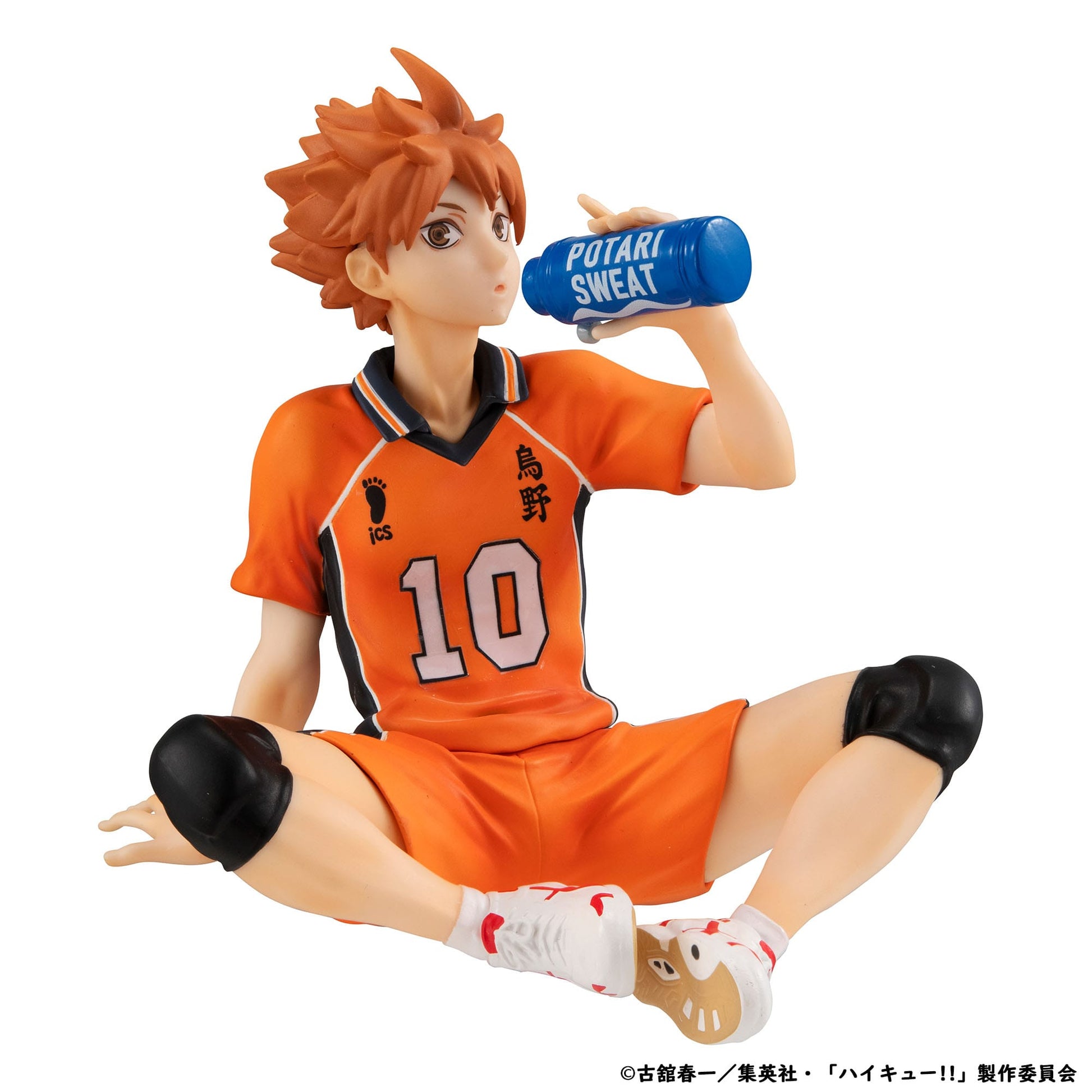 Shoyo Hinata Second Uniform Ver. Palm Size MegaHouse - Anime Figuren günstig kaufen