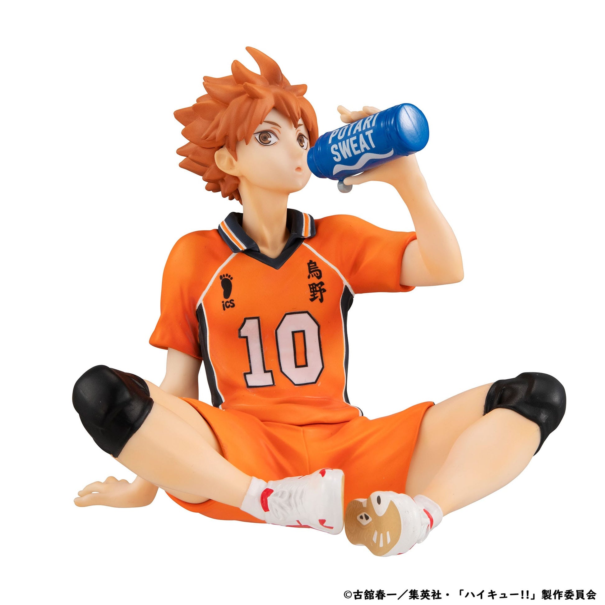 Shoyo Hinata Second Uniform Ver. Palm Size MegaHouse - Anime Figuren günstig kaufen