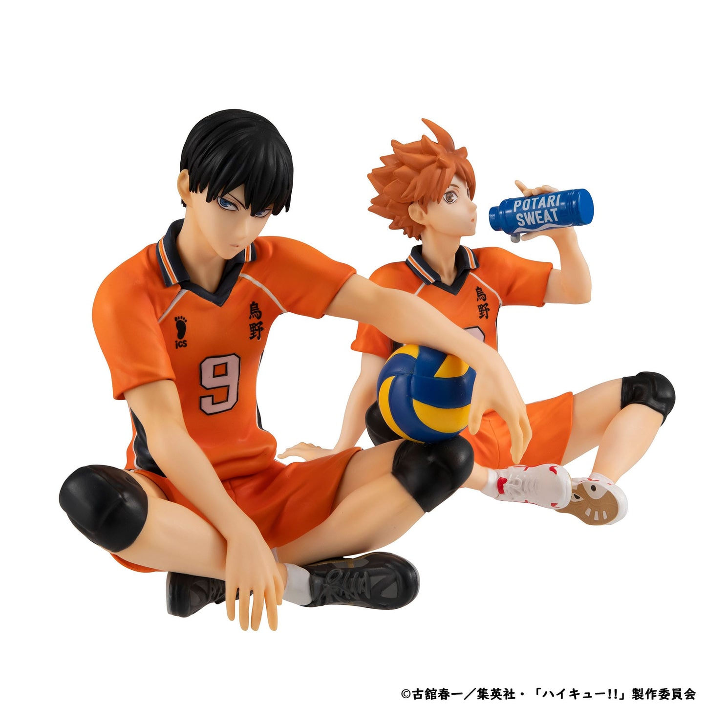 Tobio Kageyama Second Uniform Ver. Palm Size MegaHouse