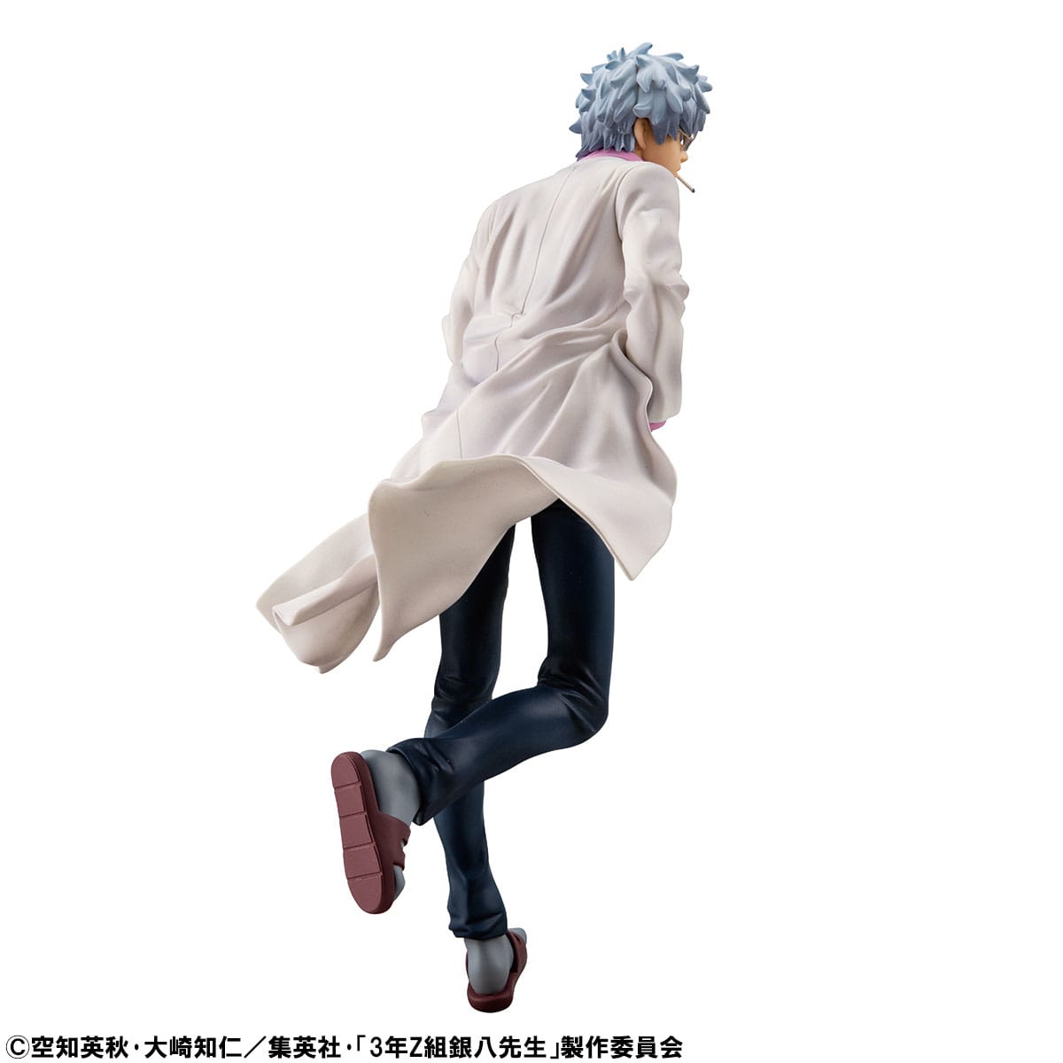 Ginpachi Sakata Reiwa Ver. MegaHouse - Anime Figuren günstig kaufen