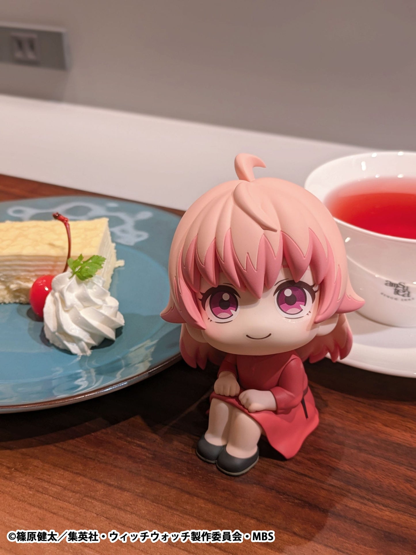 Nico Wakatsuki (with gift) Look Up MegaHouse