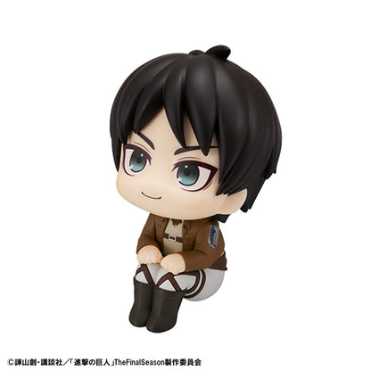 Eren Jaeger Look Up MegaHouse