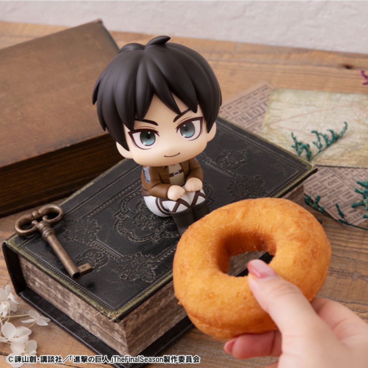 Eren Jaeger Look Up MegaHouse