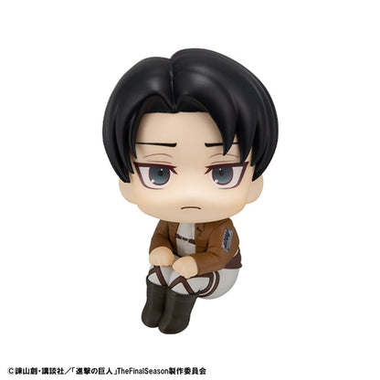 Levi Ackerman Look Up MegaHouse - Anime Figuren günstig kaufen