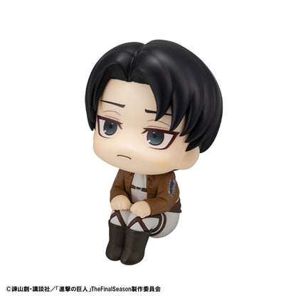 Levi Ackerman Look Up MegaHouse - Anime Figuren günstig kaufen