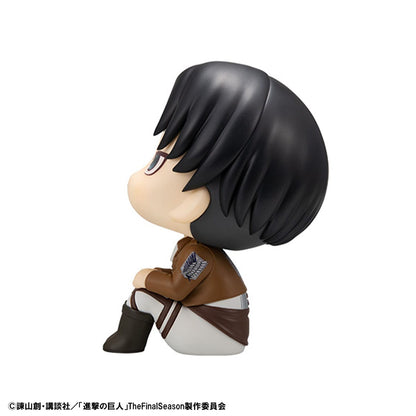 Levi Ackerman Look Up MegaHouse - Anime Figuren günstig kaufen