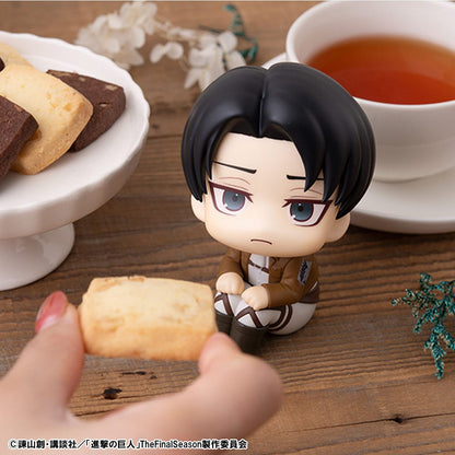 Levi Ackerman Look Up MegaHouse - Anime Figuren günstig kaufen