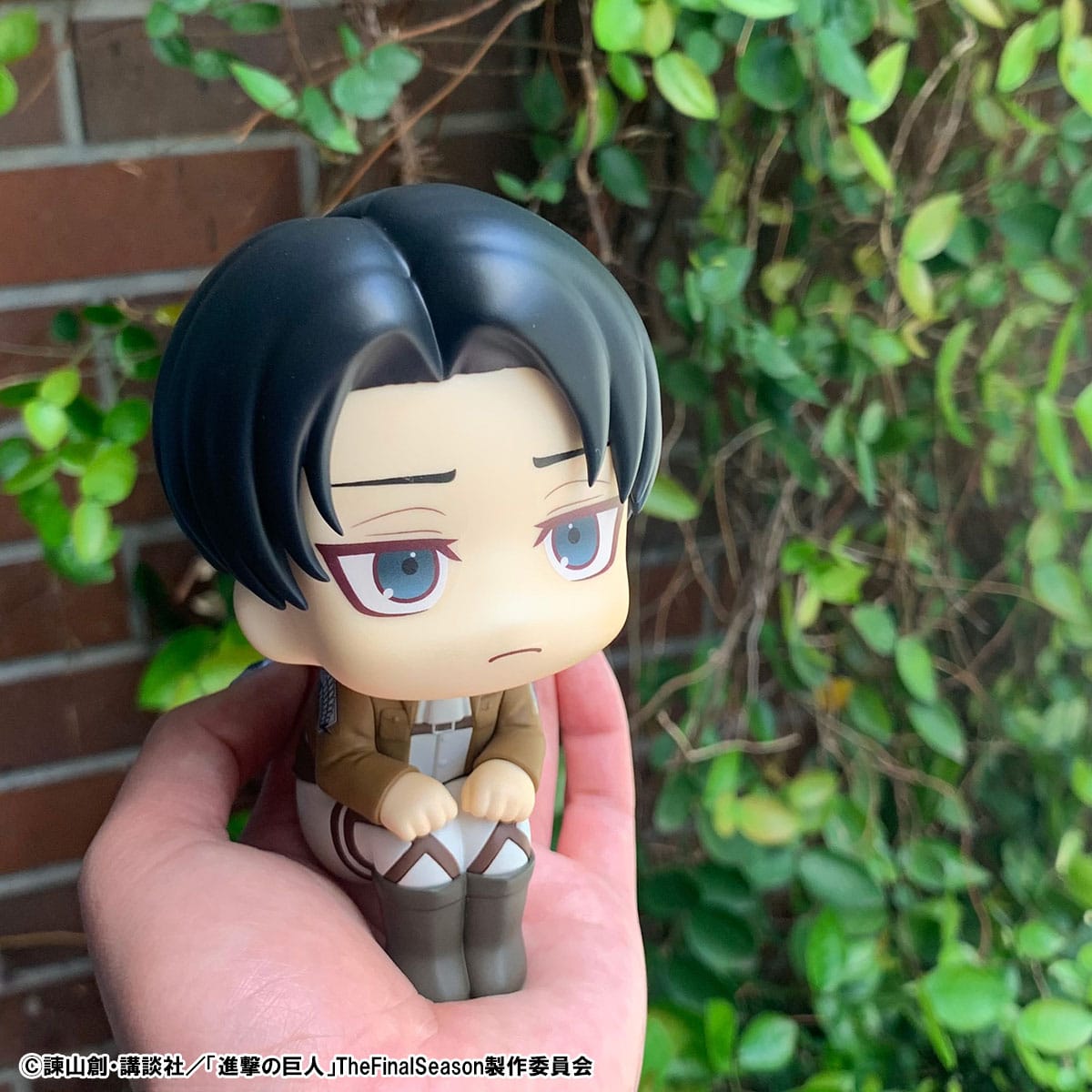 Levi Ackerman Look Up MegaHouse - Anime Figuren günstig kaufen
