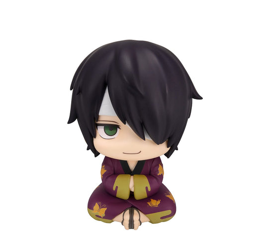 Shinsuke Takasugi Look Up MegaHouse - Anime Figuren günstig kaufen