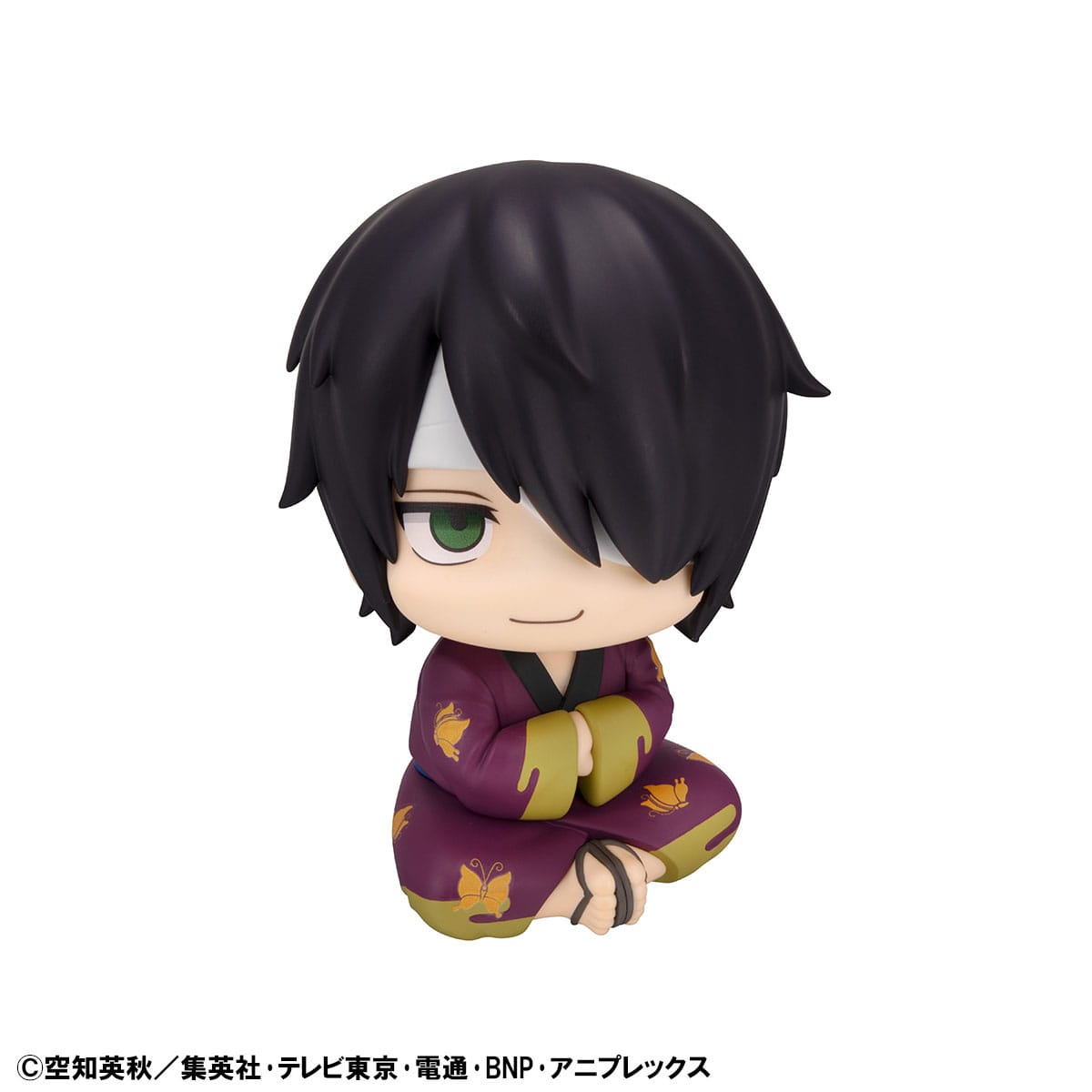 Shinsuke Takasugi Look Up MegaHouse