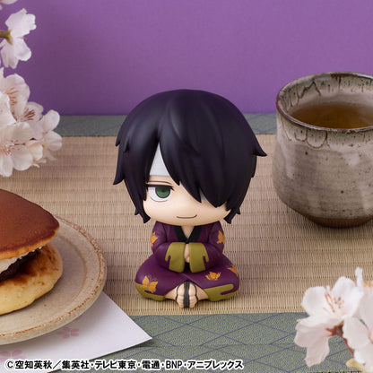 Shinsuke Takasugi Look Up MegaHouse