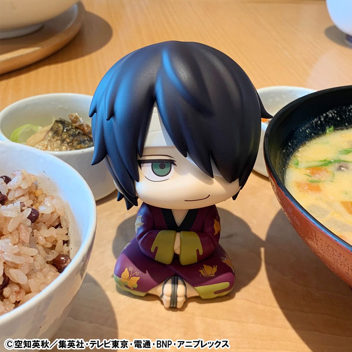 Shinsuke Takasugi Look Up MegaHouse