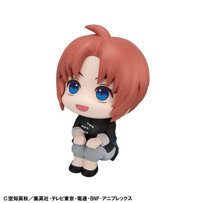 Kamui Look Up MegaHouse - Anime Figuren günstig kaufen