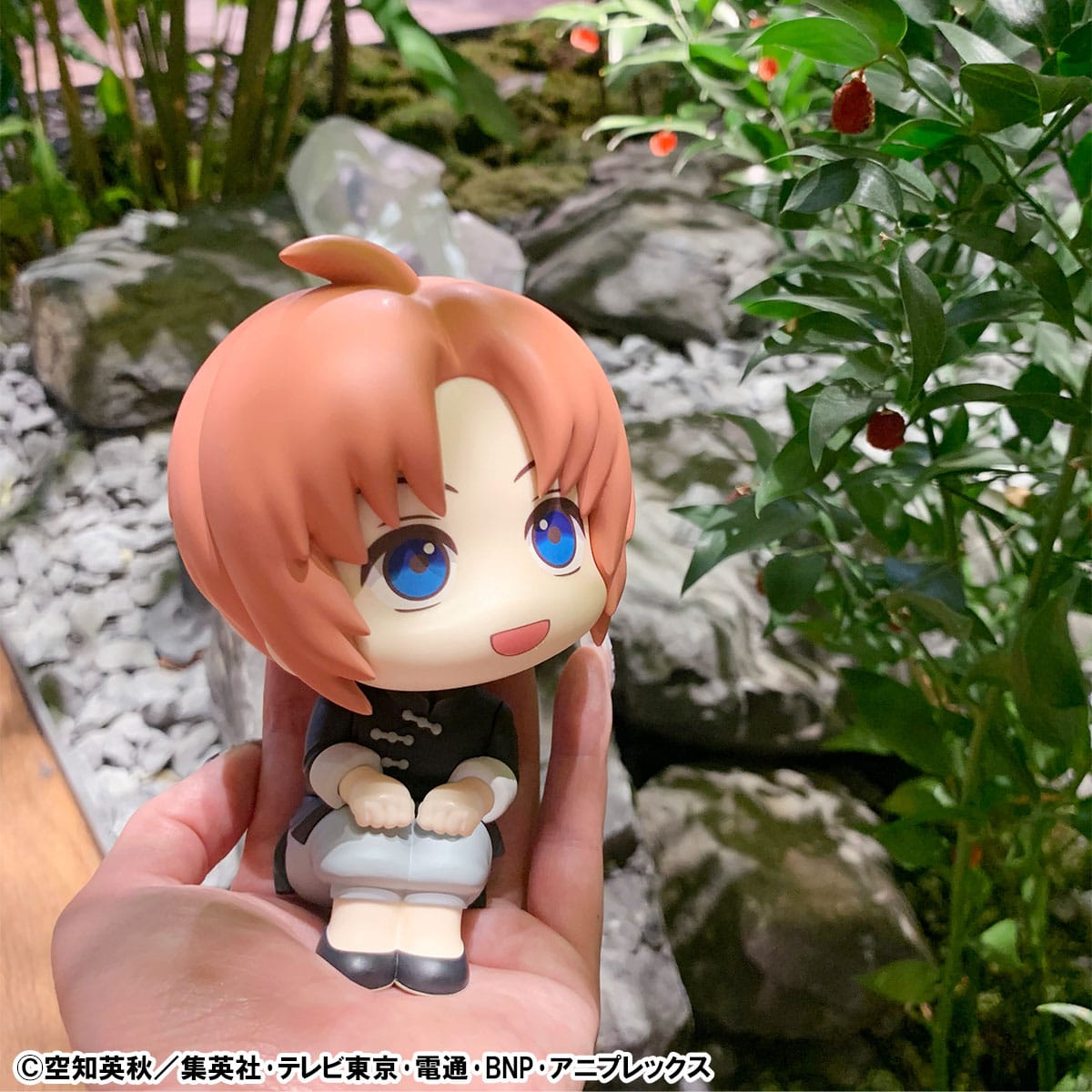 Kamui Look Up MegaHouse - Anime Figuren günstig kaufen
