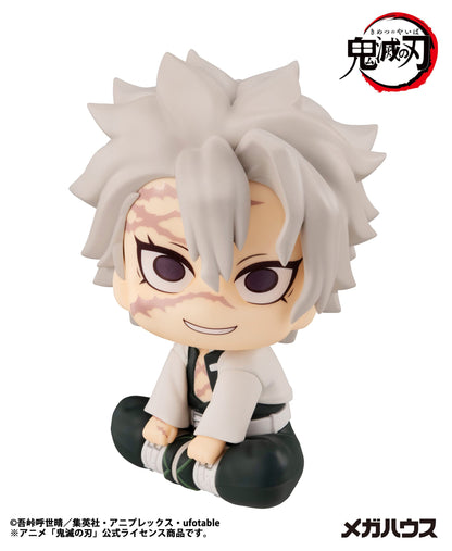 Shinazugawa Sanemi Look Up MegaHouse - Anime Figuren günstig kaufen