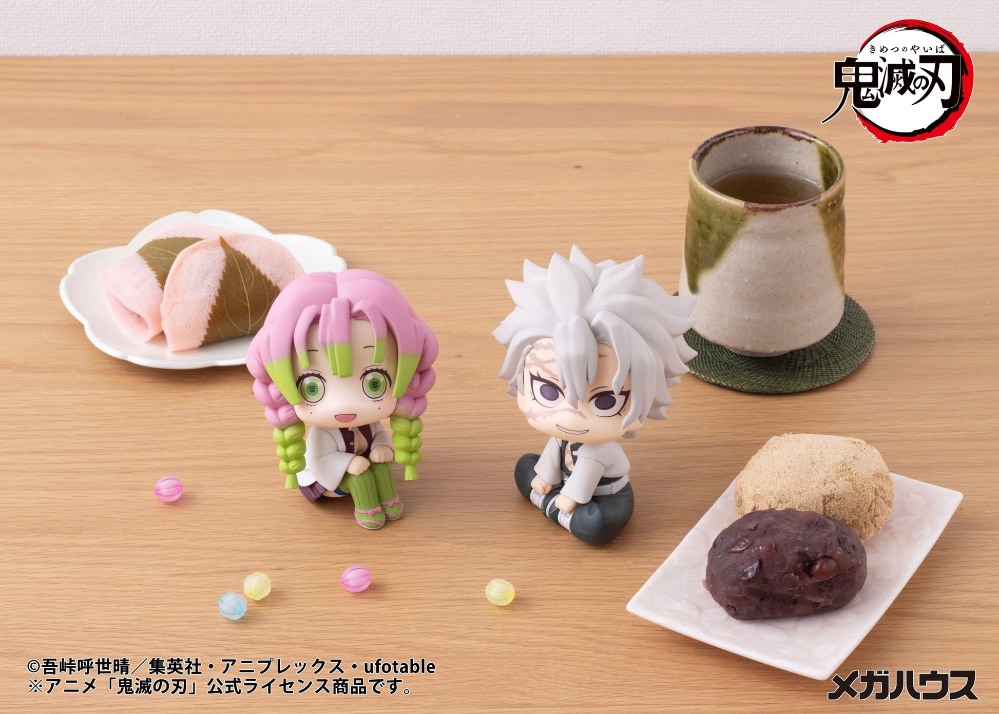 Shinazugawa Sanemi Look Up MegaHouse - Anime Figuren günstig kaufen