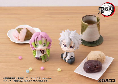 Shinazugawa Sanemi Look Up MegaHouse - Anime Figuren günstig kaufen