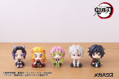 Shinazugawa Sanemi Look Up MegaHouse - Anime Figuren günstig kaufen