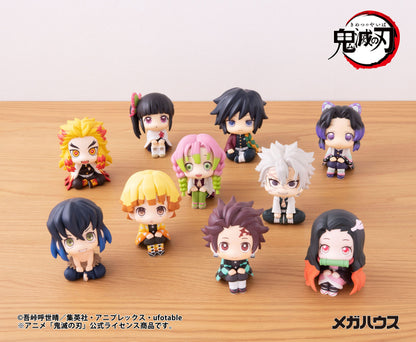Shinazugawa Sanemi Look Up MegaHouse - Anime Figuren günstig kaufen