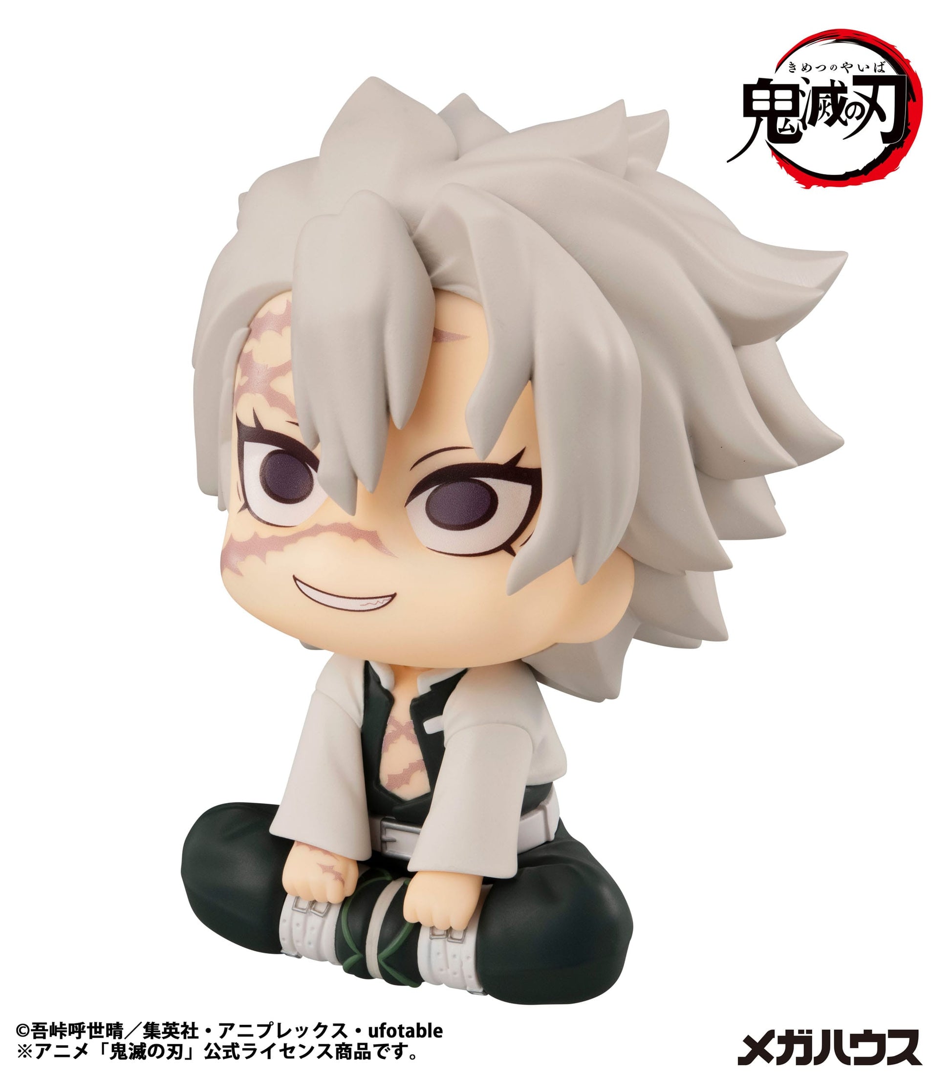 Shinazugawa Sanemi Look Up MegaHouse - Anime Figuren günstig kaufen