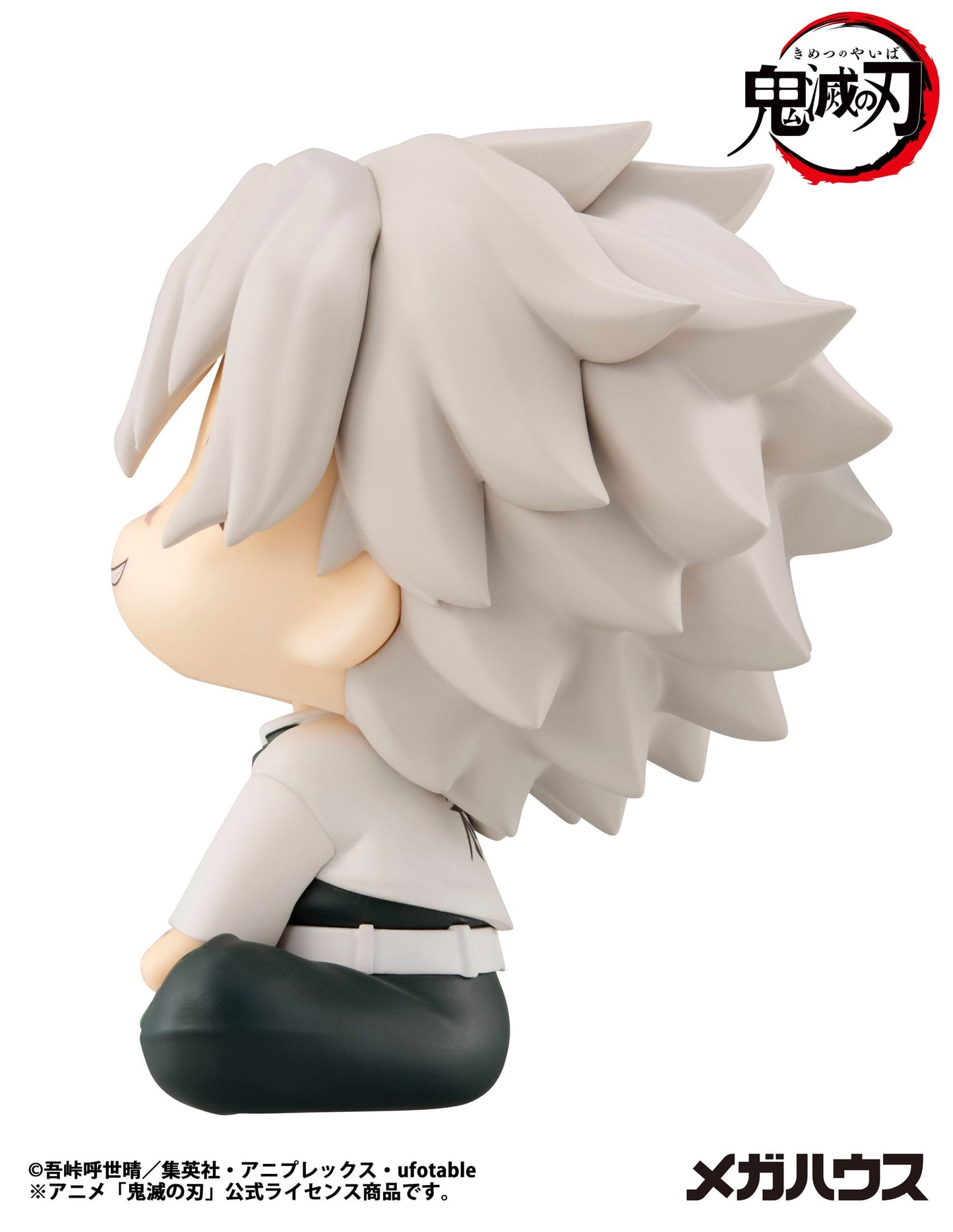 Shinazugawa Sanemi Look Up MegaHouse - Anime Figuren günstig kaufen