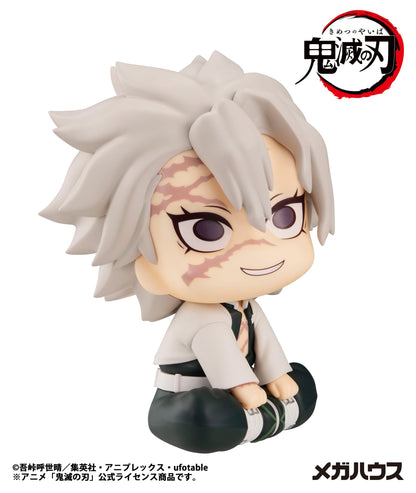 Shinazugawa Sanemi Look Up MegaHouse - Anime Figuren günstig kaufen