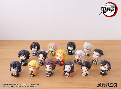 Gyomei Himejima Look Up MegaHouse