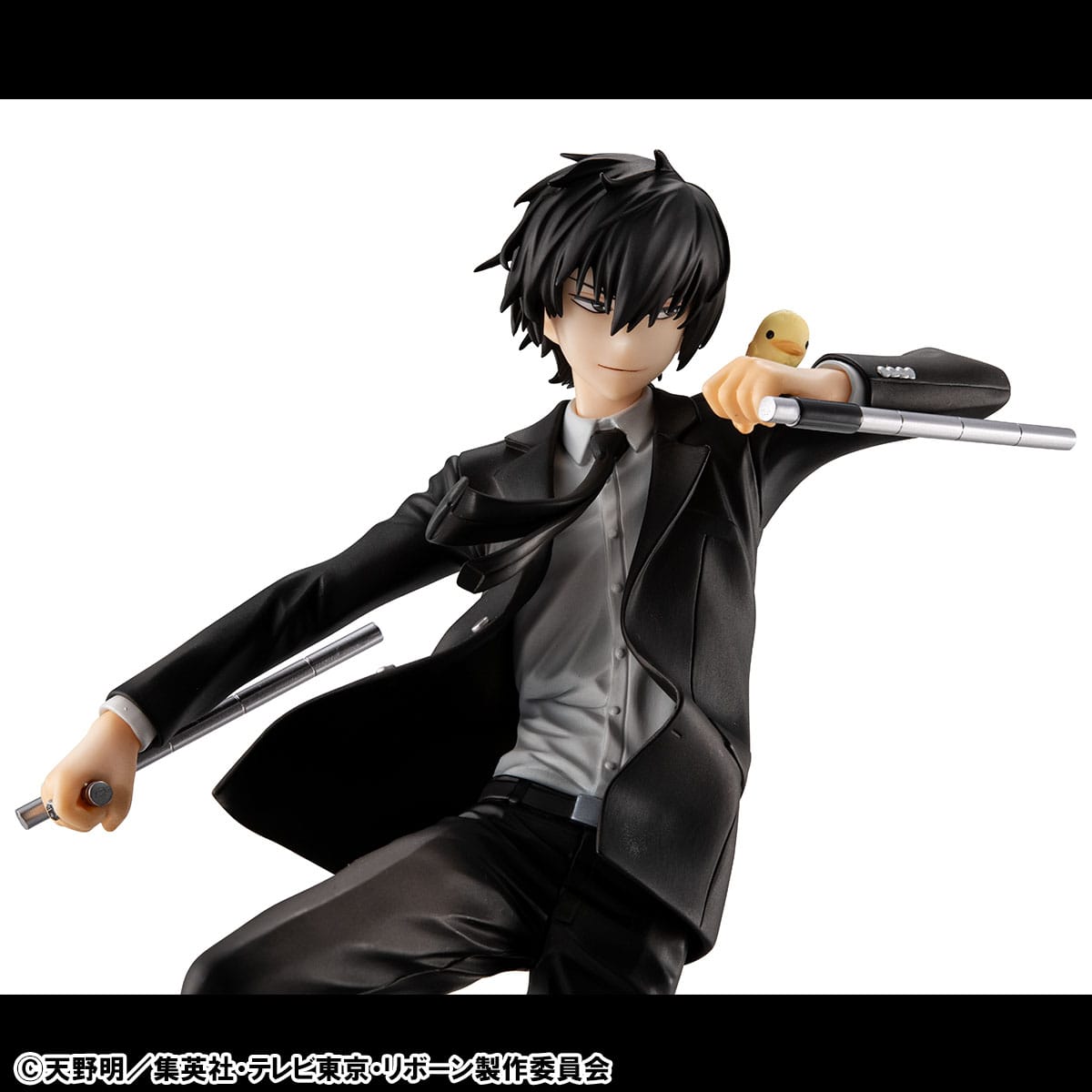 Tsunayoshi Sawada & Kyoya Hibari & Reborn Conjunto MegaHouse