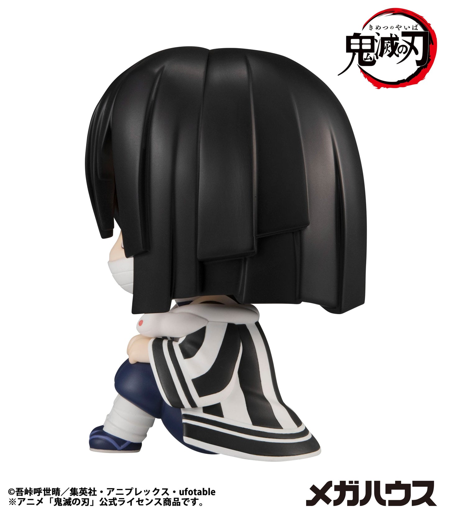 Iguro Obanai Look Up MegaHouse - Anime Figuren günstig kaufen