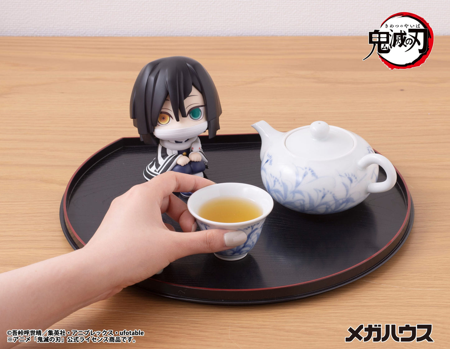 Iguro Obanai Look Up MegaHouse - Anime Figuren günstig kaufen