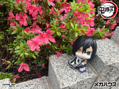 Iguro Obanai Look Up MegaHouse - Anime Figuren günstig kaufen