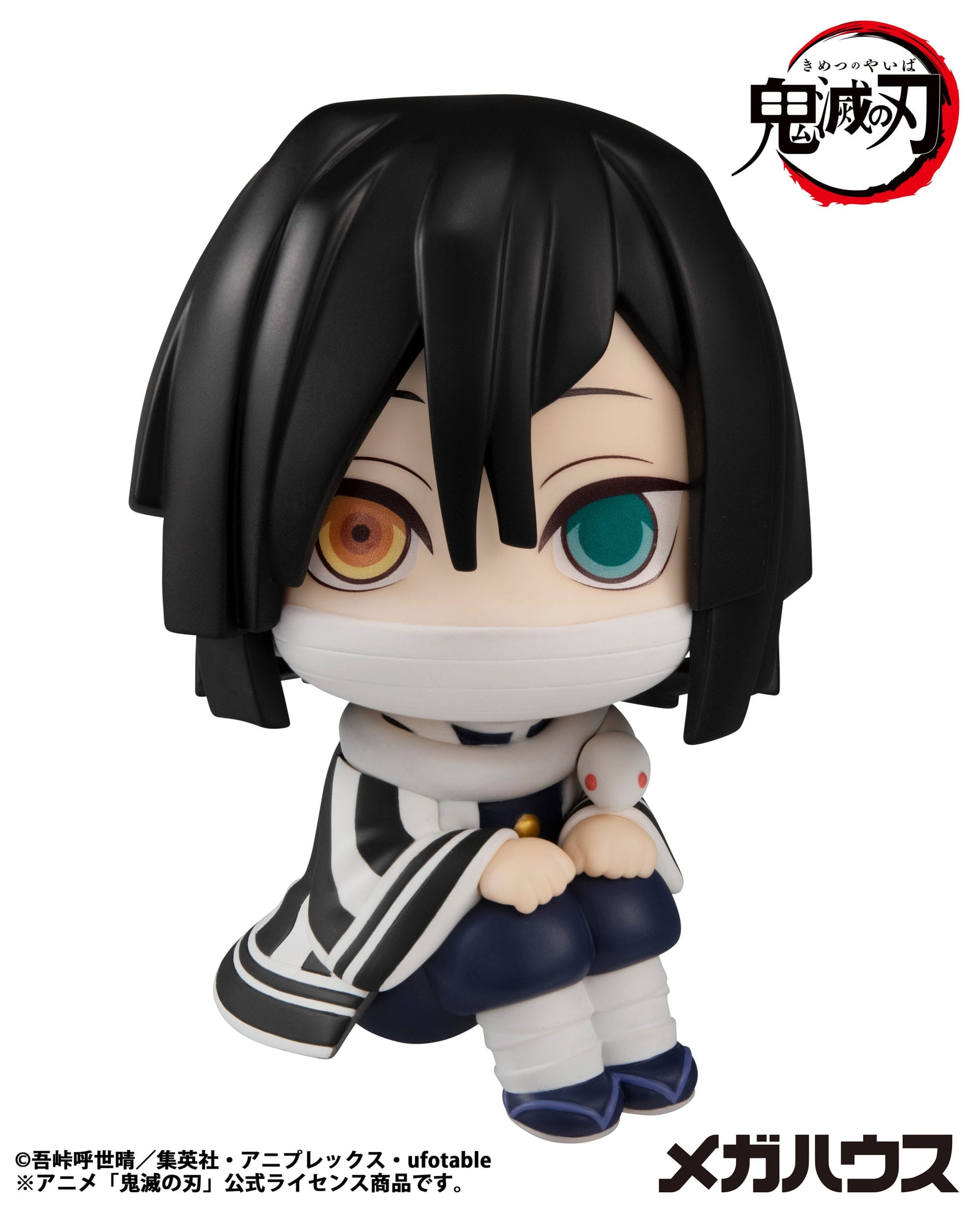 Iguro Obanai Look Up MegaHouse - Anime Figuren günstig kaufen