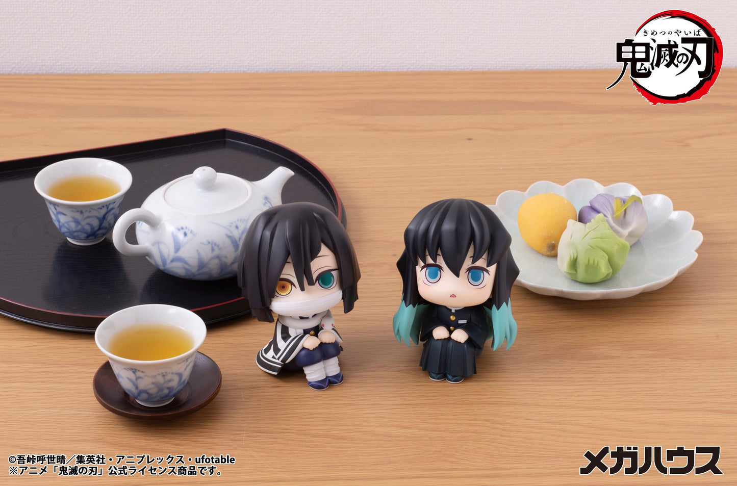 Iguro Obanai Look Up MegaHouse