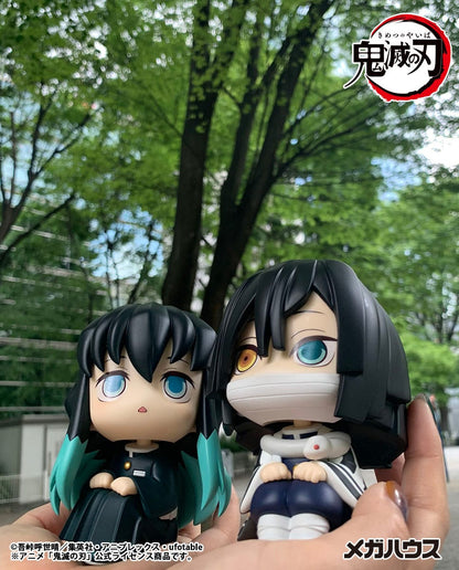 Iguro Obanai Look Up MegaHouse