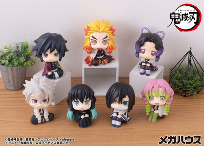 Iguro Obanai Look Up MegaHouse