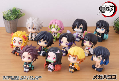 Iguro Obanai Look Up MegaHouse