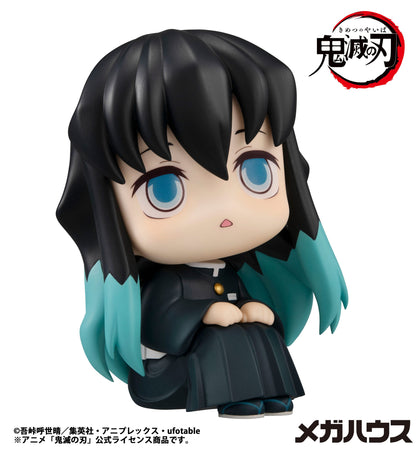 Tokitou Muichirou Look Up MegaHouse