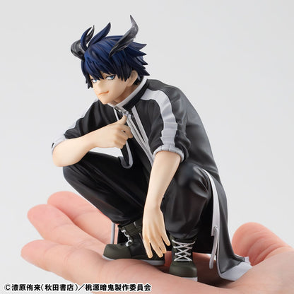 Nico Palm G.E.M. Serie Togen Anki MegaHouse - Anime Figuren günstig kaufen