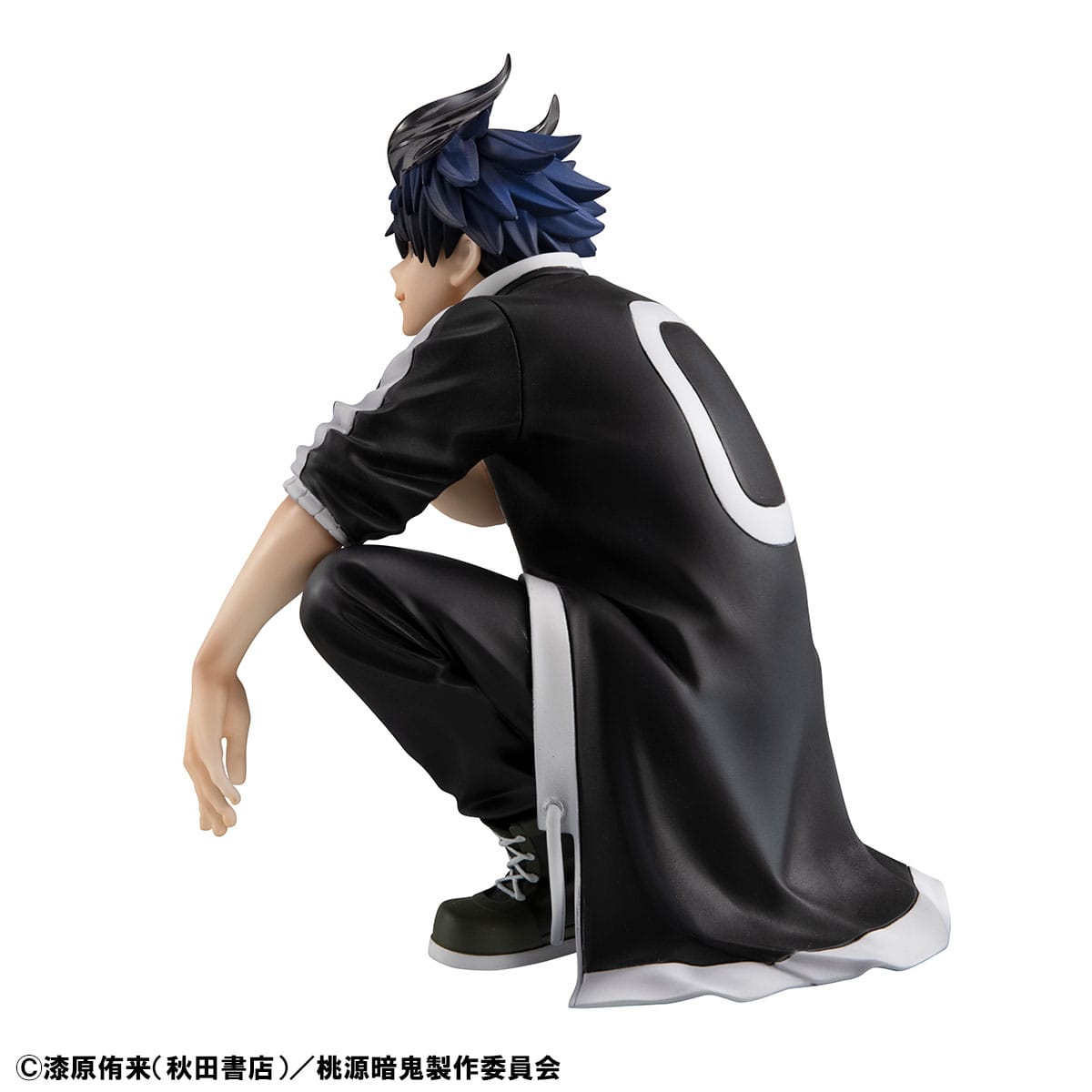 Nico Palm G.E.M. Serie Togen Anki MegaHouse - Anime Figuren günstig kaufen