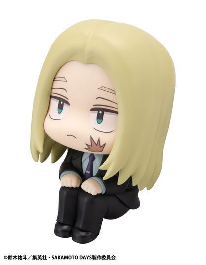 Shishiba Look Up MegaHouse