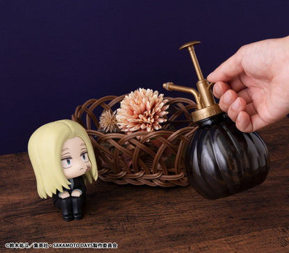 Shishiba Look Up MegaHouse