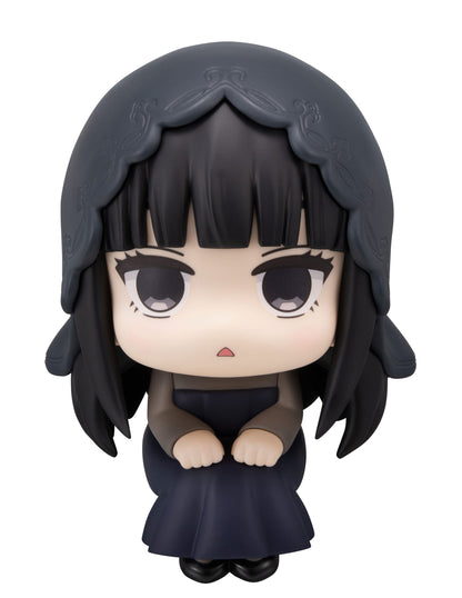 Osaragi Look Up MegaHouse - Anime Figuren günstig kaufen