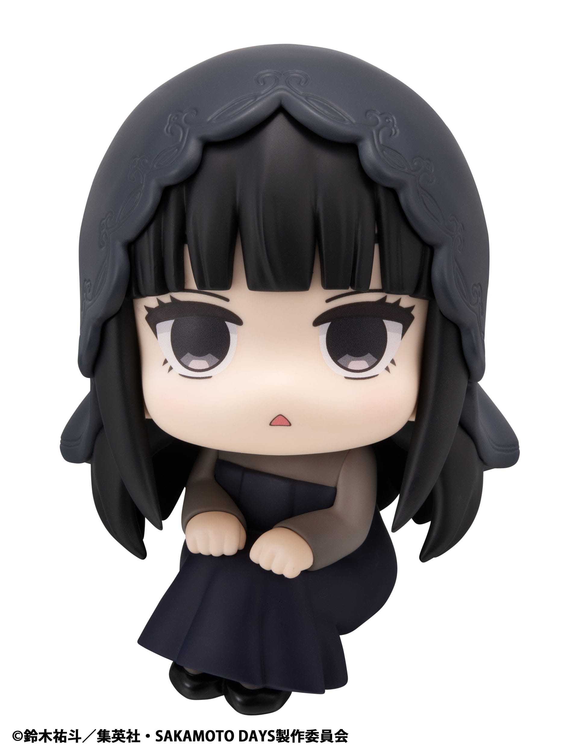 Osaragi Look Up MegaHouse - Anime Figuren günstig kaufen