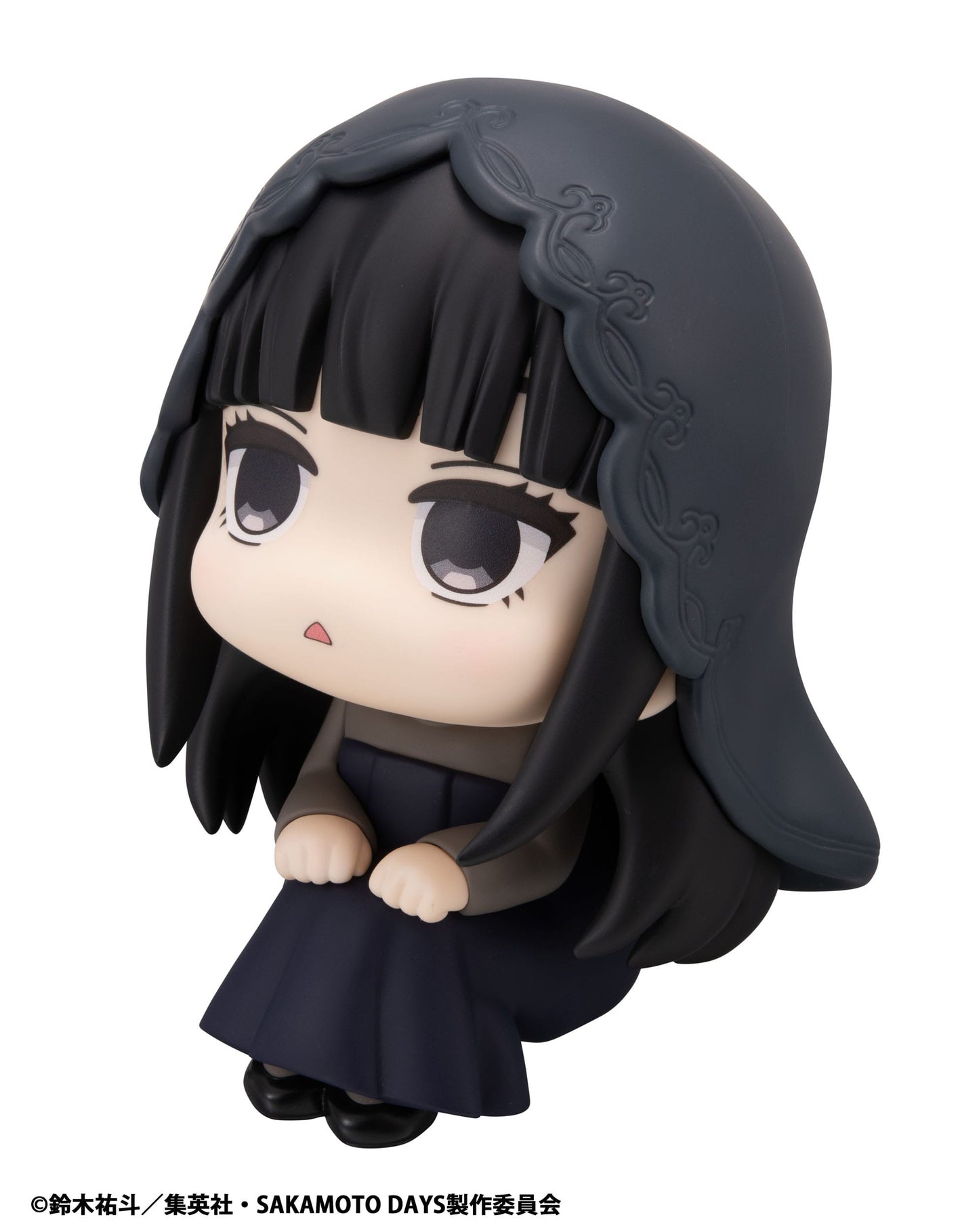 Osaragi Look Up MegaHouse - Anime Figuren günstig kaufen