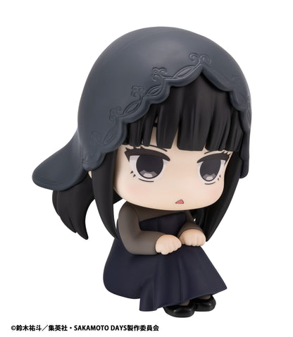 Osaragi Look Up MegaHouse - Anime Figuren günstig kaufen