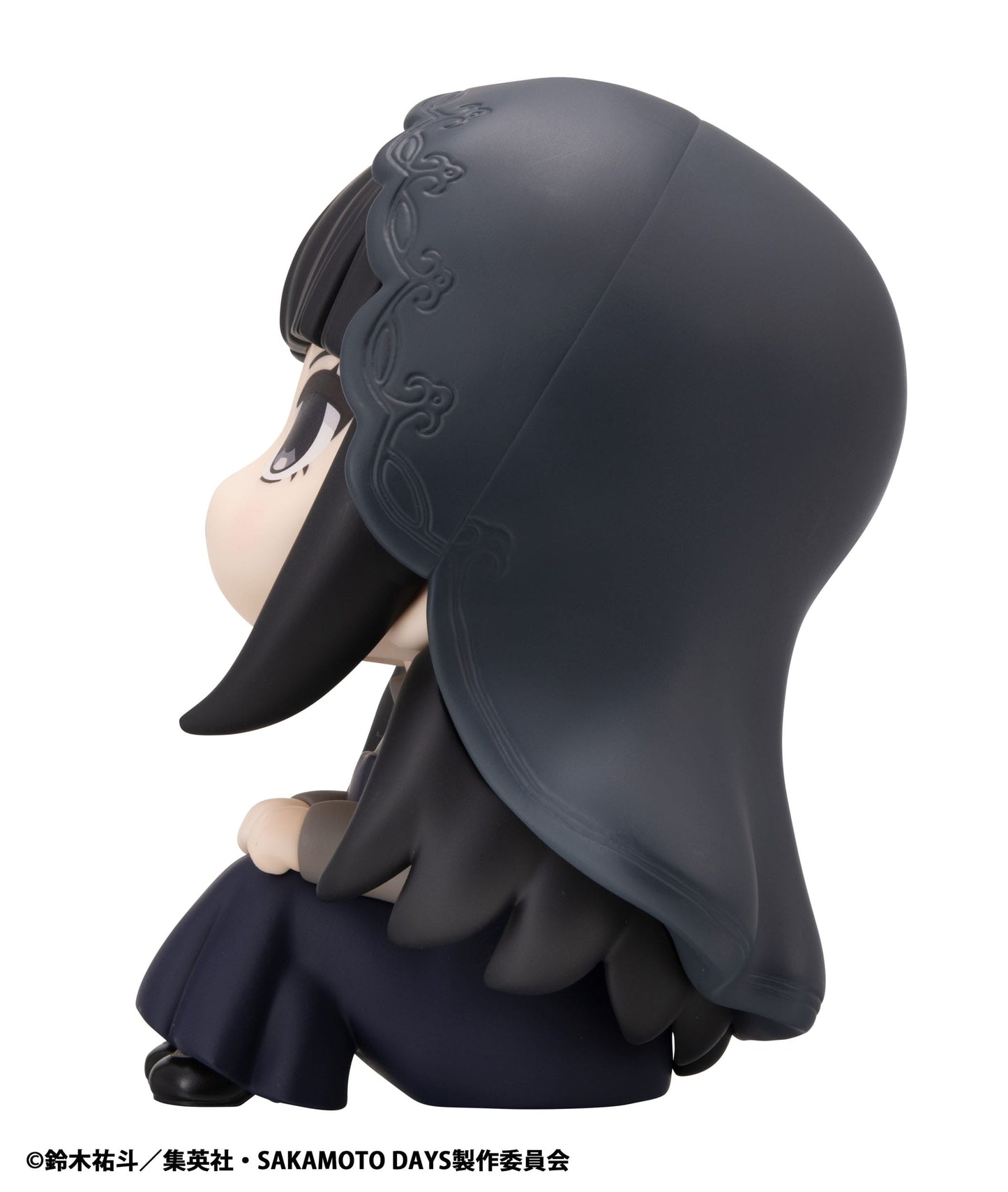 Osaragi Look Up MegaHouse - Anime Figuren günstig kaufen