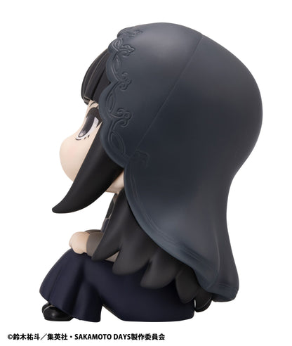 Osaragi Look Up MegaHouse - Anime Figuren günstig kaufen